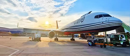 《银行业金融机构董事（理事）和高级管理人员任职资格管理办法》