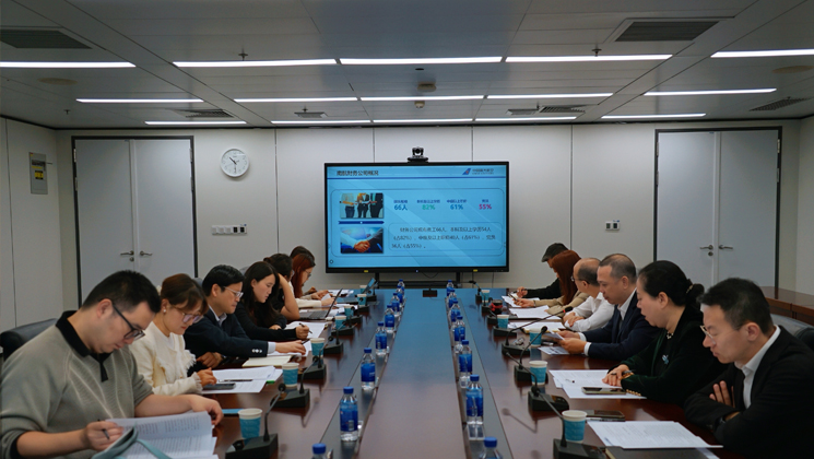 中国财务公司协会组织开展第五期“走进财务公司”系列媒体调研采访活动