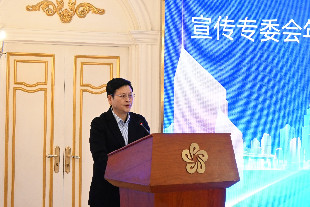 中国财务公司协会召开宣传专委会年终会议暨宣传培训会